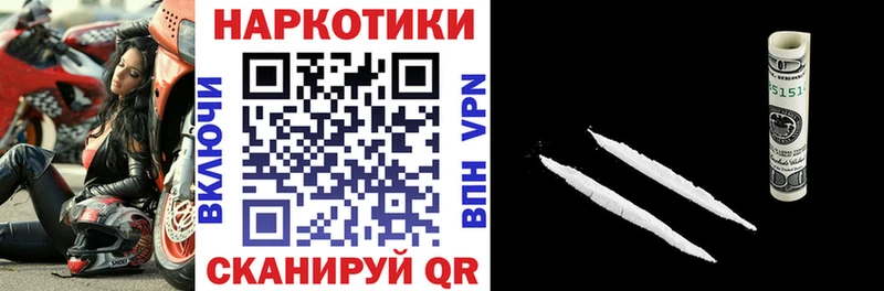 Купить закладку ЭКСТАЗИ  Cocaine  МЕФ  СОЛЬ  Каннабис  ГАШИШ  Тарко-Сале