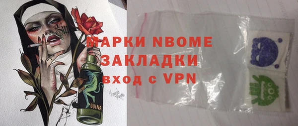 гидропоника Ростов