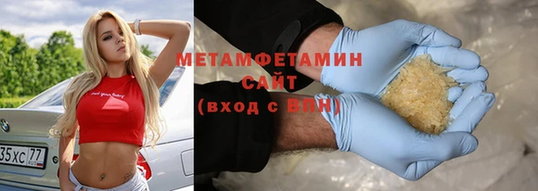 гидропоника Ростов
