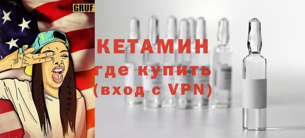 гидропоника Ростов