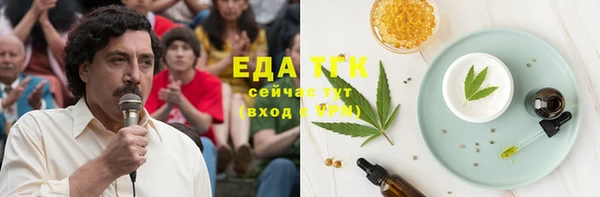 гидропоника Ростов
