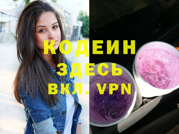 гидропоника Ростов