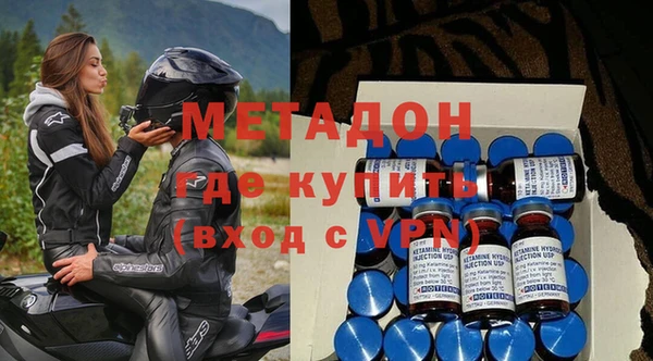 ГАЛЛЮЦИНОГЕННЫЕ ГРИБЫ Россошь