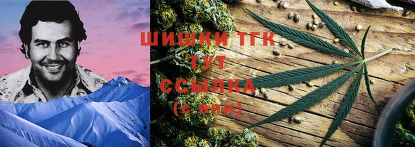 гидропоника Ростов