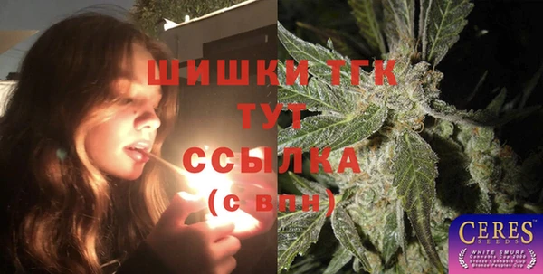 гидропоника Ростов