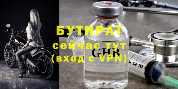 гидропоника Ростов