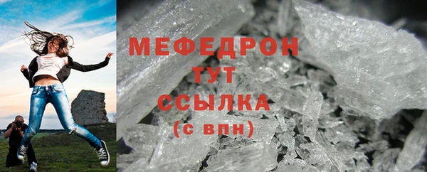гидропоника Ростов