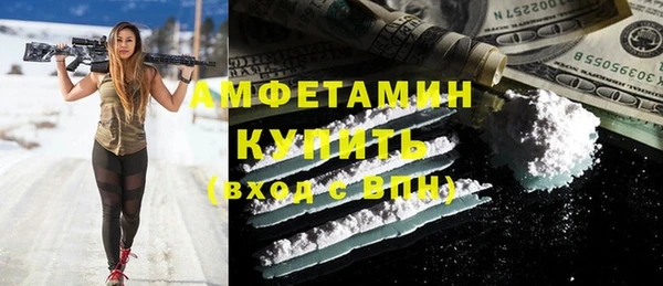 гидропоника Ростов
