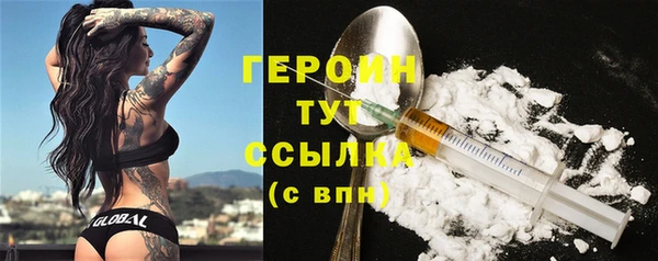 гидропоника Ростов