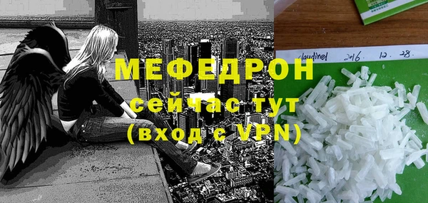 ГАЛЛЮЦИНОГЕННЫЕ ГРИБЫ Россошь