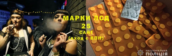 гидропоника Ростов