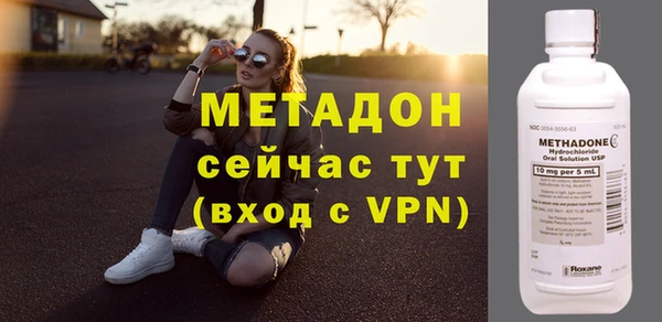 ГАЛЛЮЦИНОГЕННЫЕ ГРИБЫ Россошь